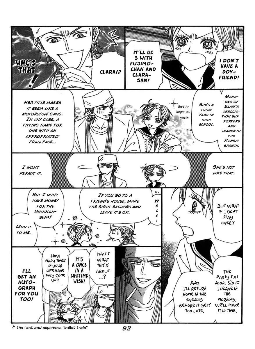 NANA - Chapter 59 - Page 40