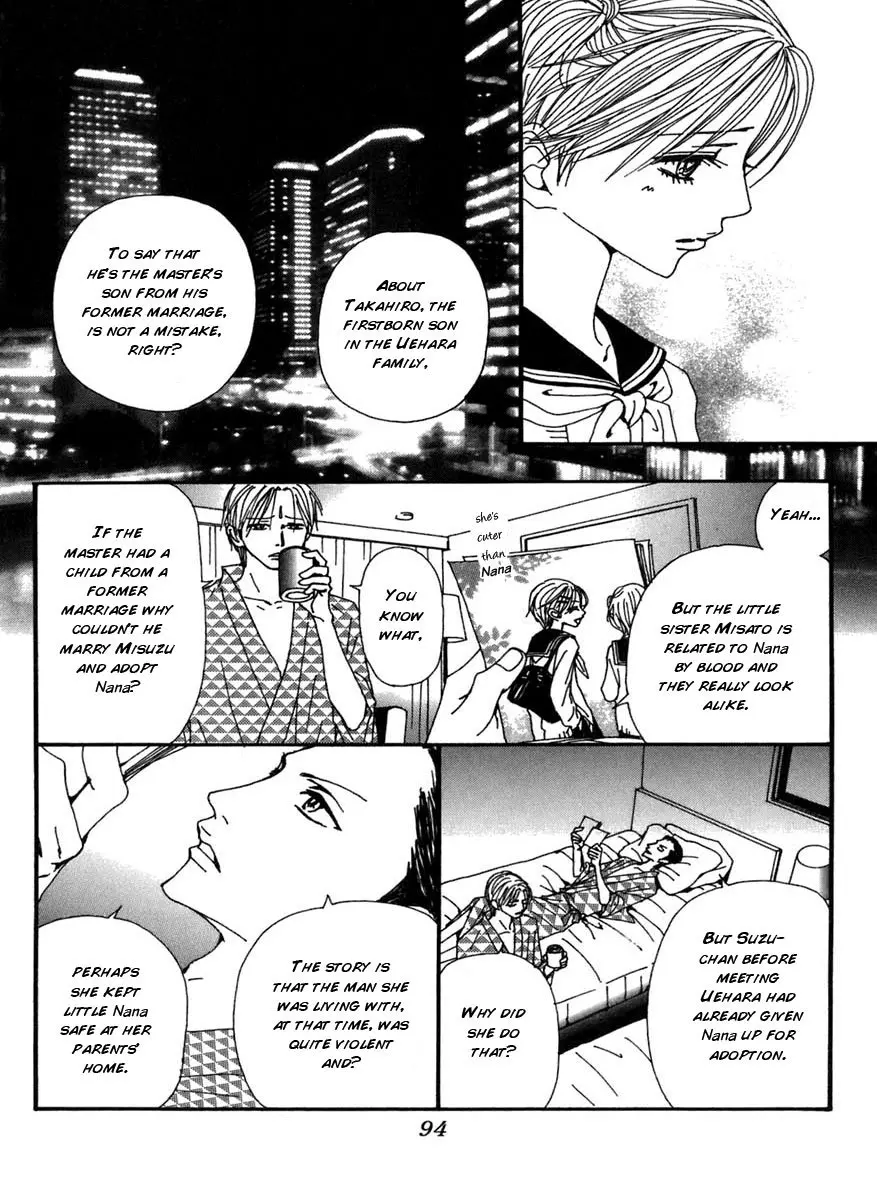 NANA - Chapter 59 - Page 42