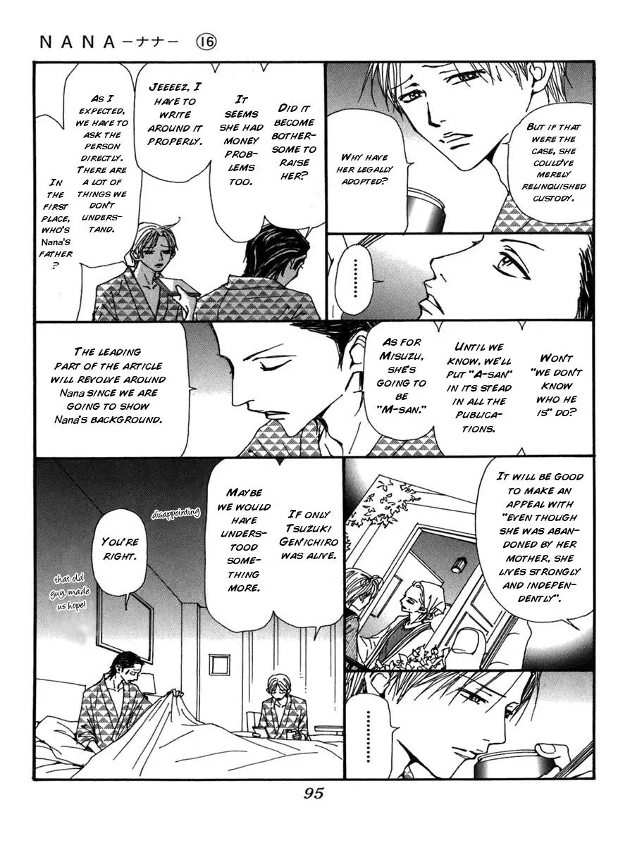 NANA - Chapter 59 - Page 43
