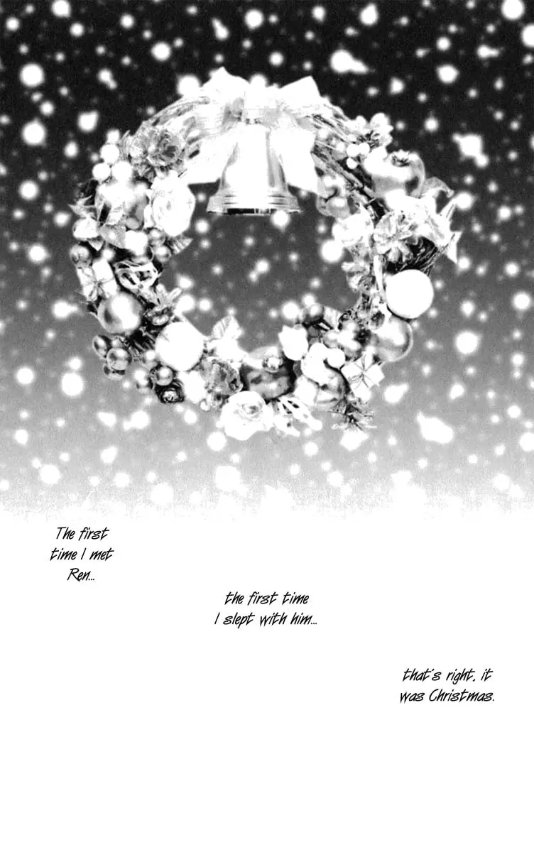 NANA - Chapter 60 - Page 1