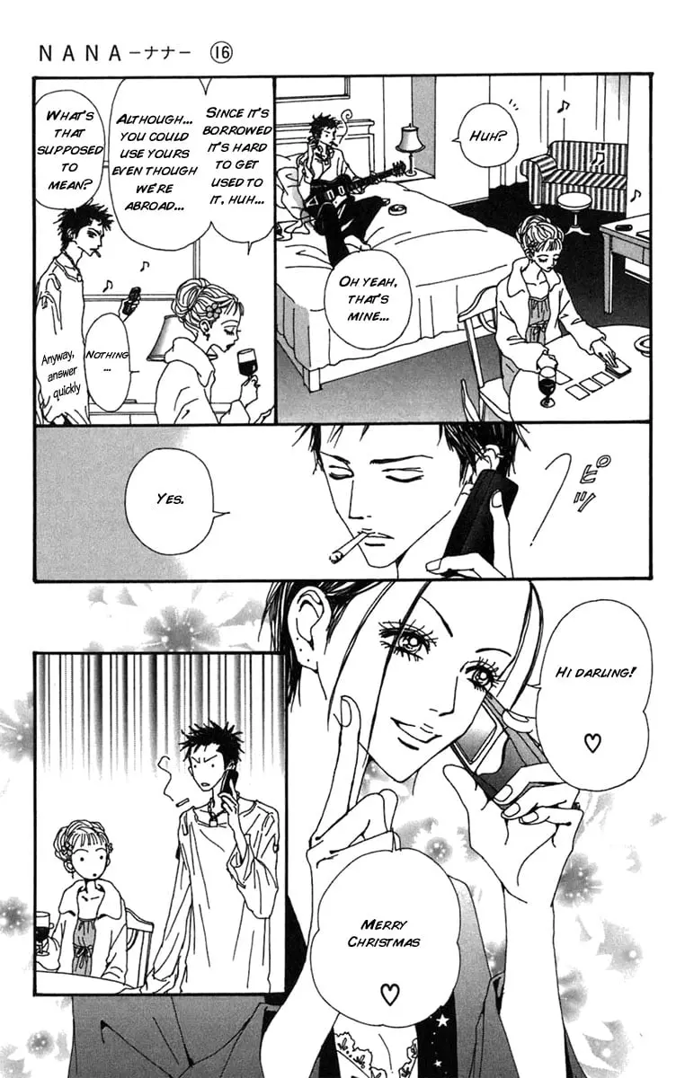 NANA - Chapter 60 - Page 7