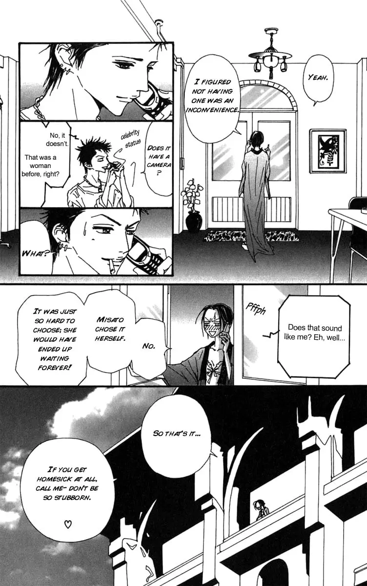 NANA - Chapter 60 - Page 9