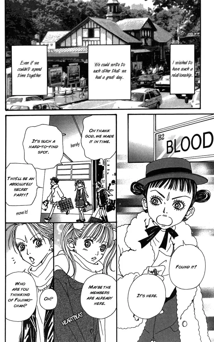 NANA - Chapter 60 - Page 14