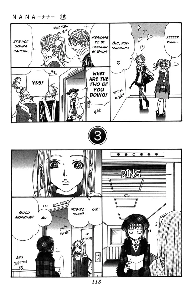 NANA - Chapter 60 - Page 15