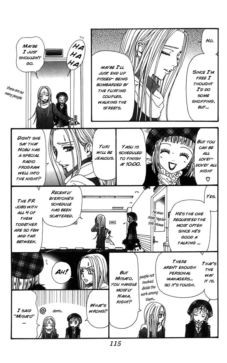 NANA - Chapter 60 - Page 17