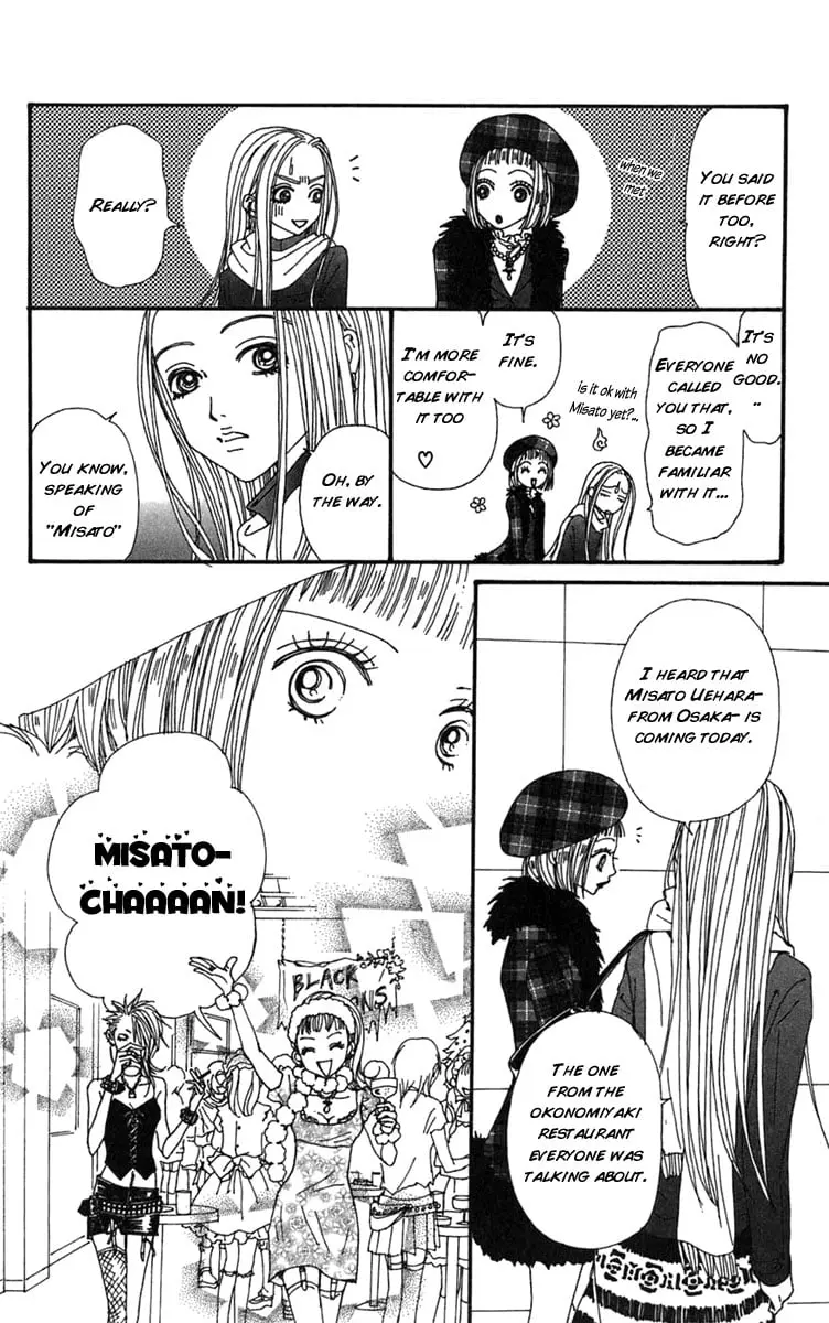 NANA - Chapter 60 - Page 18