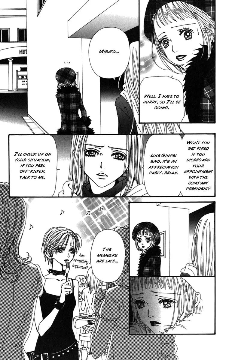 NANA - Chapter 60 - Page 22