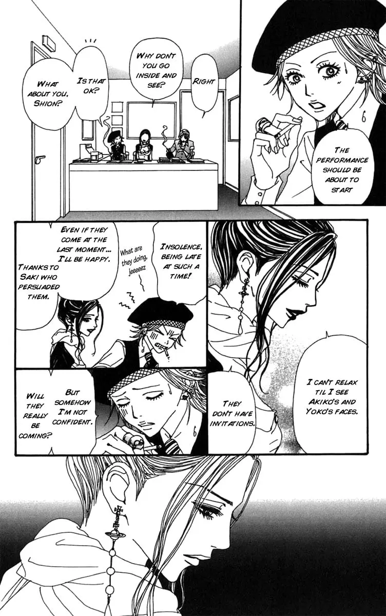 NANA - Chapter 60 - Page 24