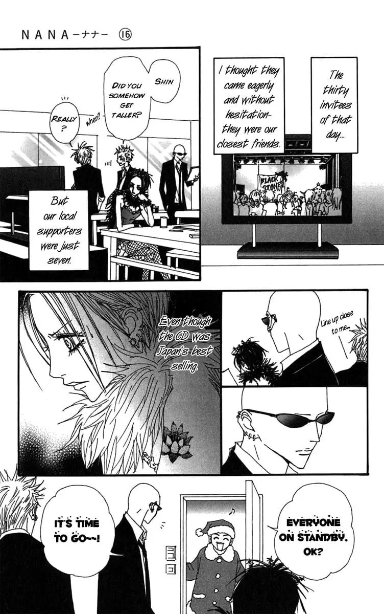 NANA - Chapter 60 - Page 25