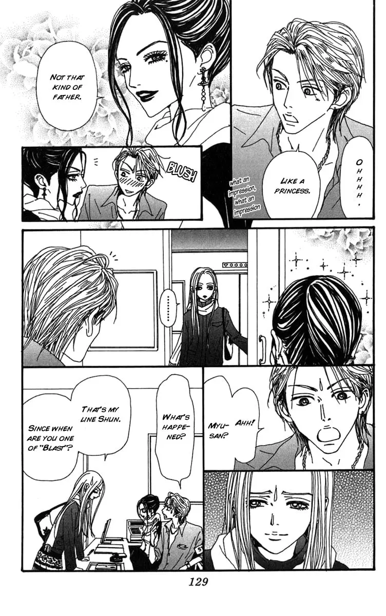 NANA - Chapter 60 - Page 31
