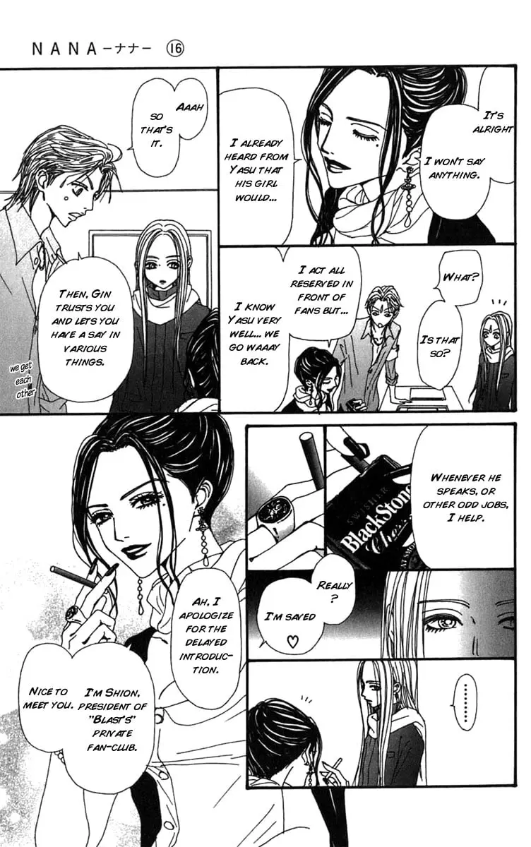 NANA - Chapter 60 - Page 33