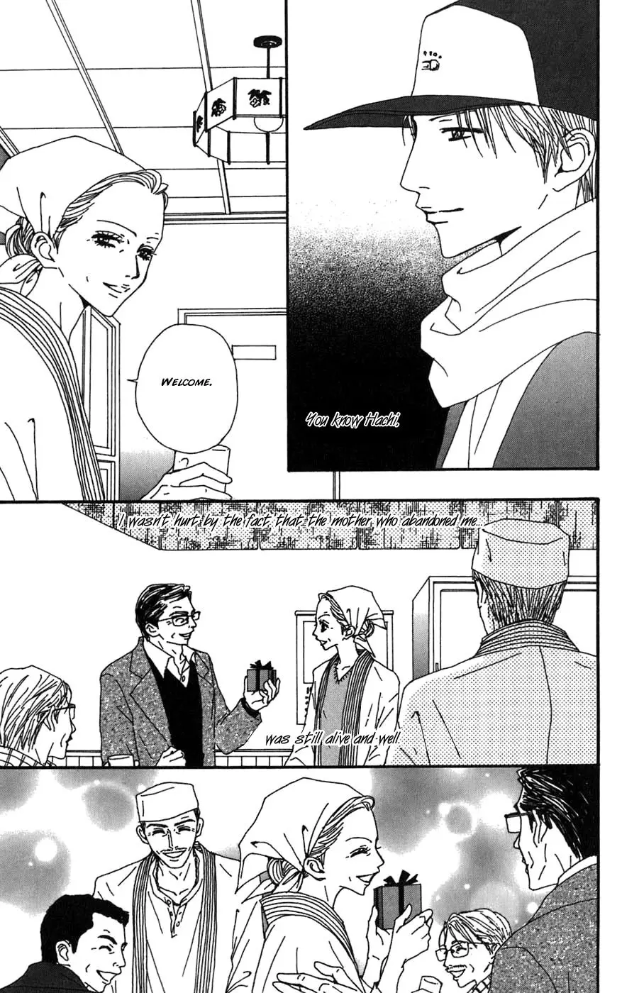 NANA - Chapter 60 - Page 43
