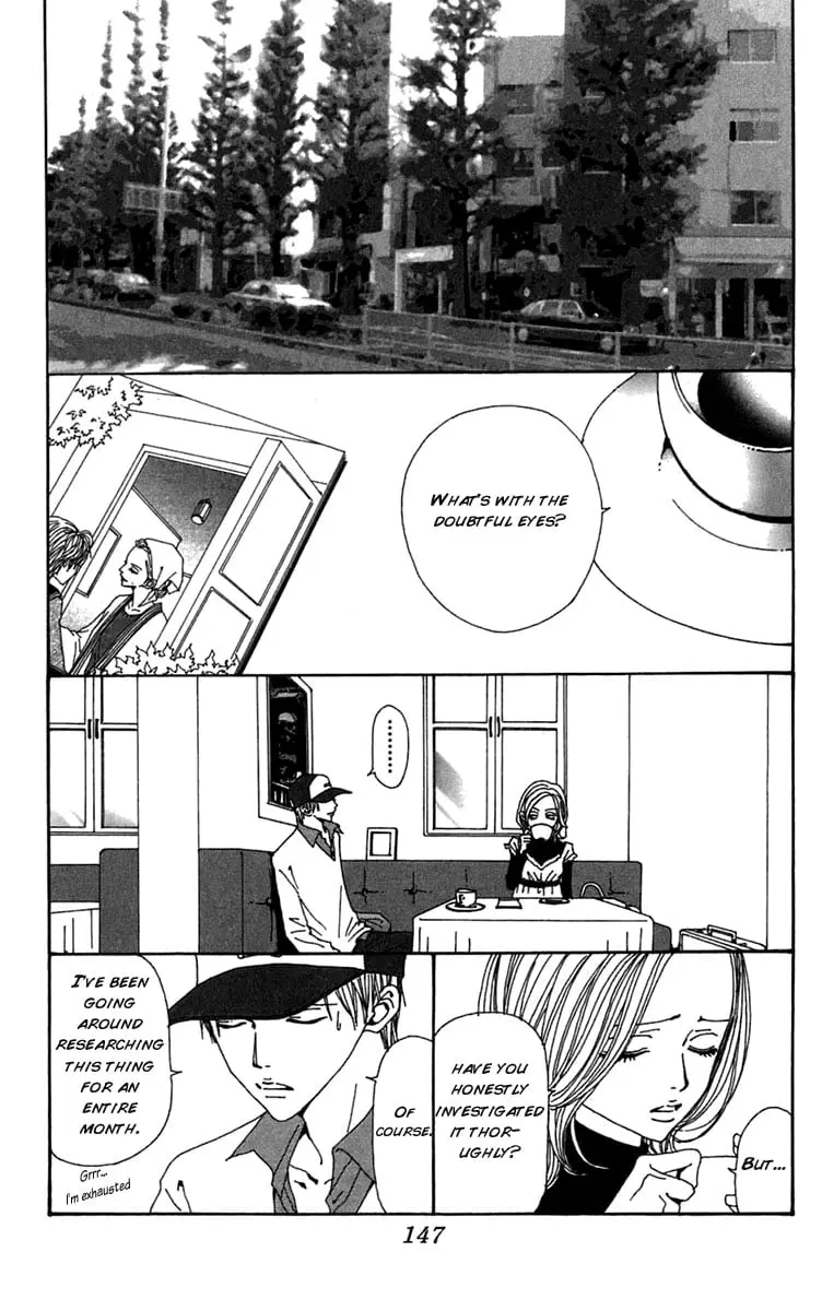 NANA - Chapter 61 - Page 5