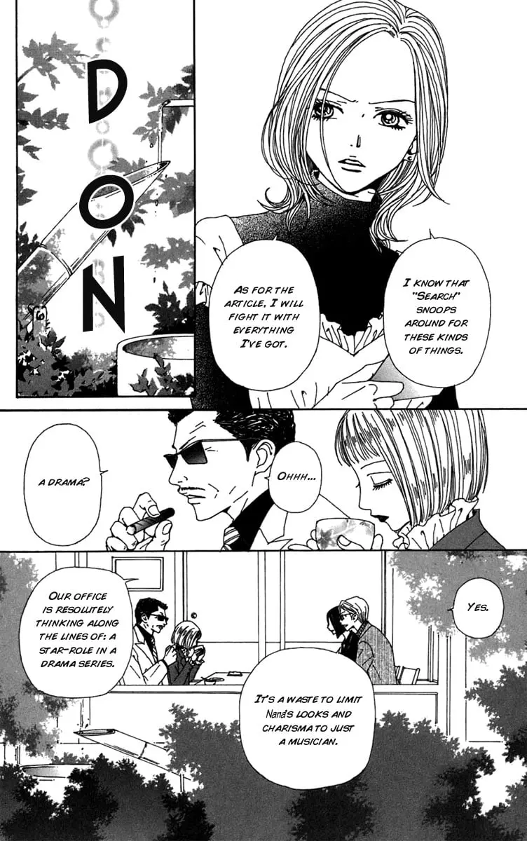 NANA - Chapter 61 - Page 8