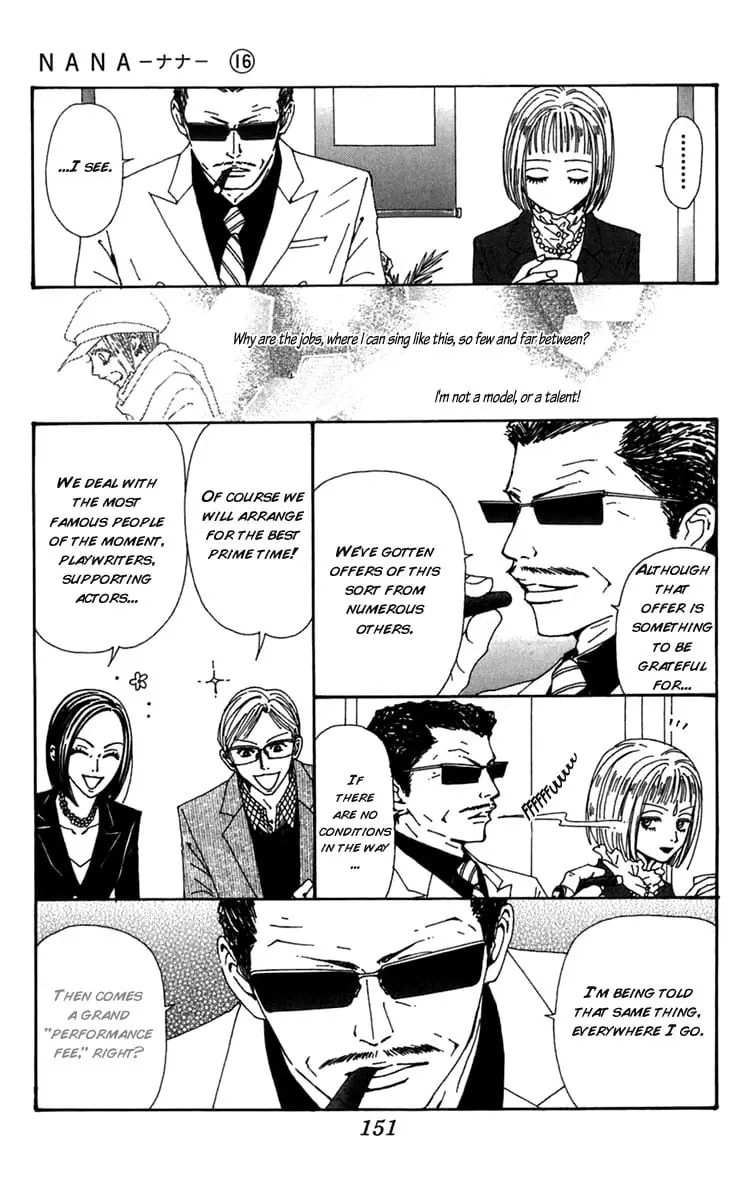 NANA - Chapter 61 - Page 9