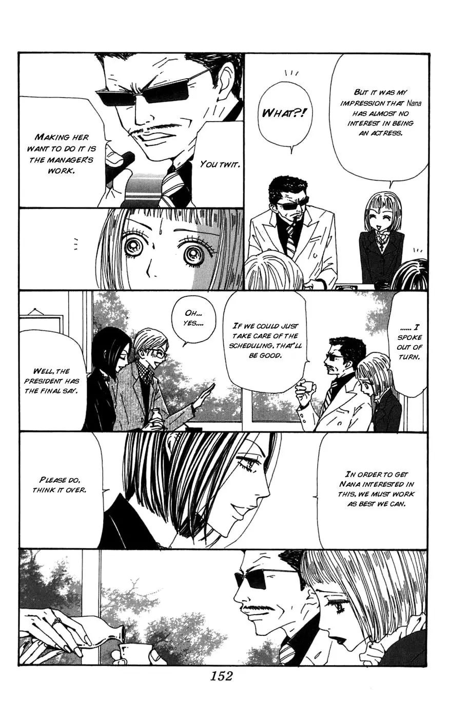 NANA - Chapter 61 - Page 10