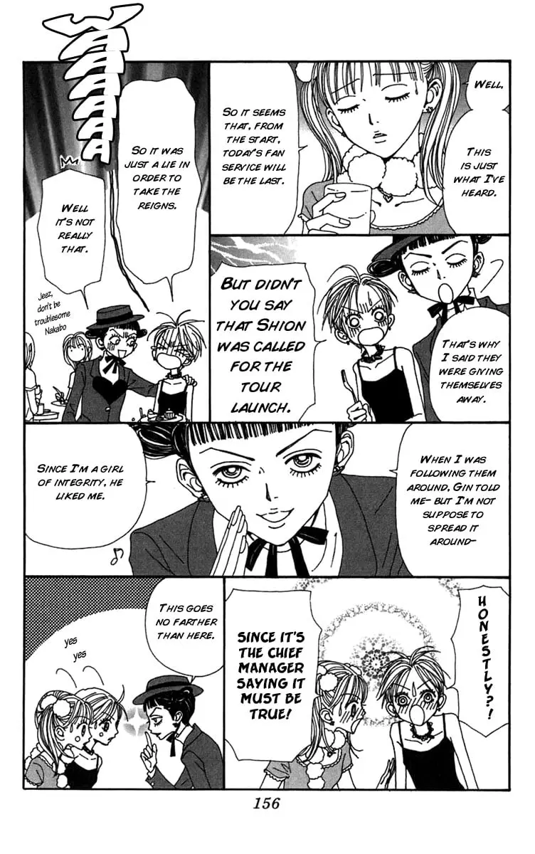NANA - Chapter 61 - Page 14