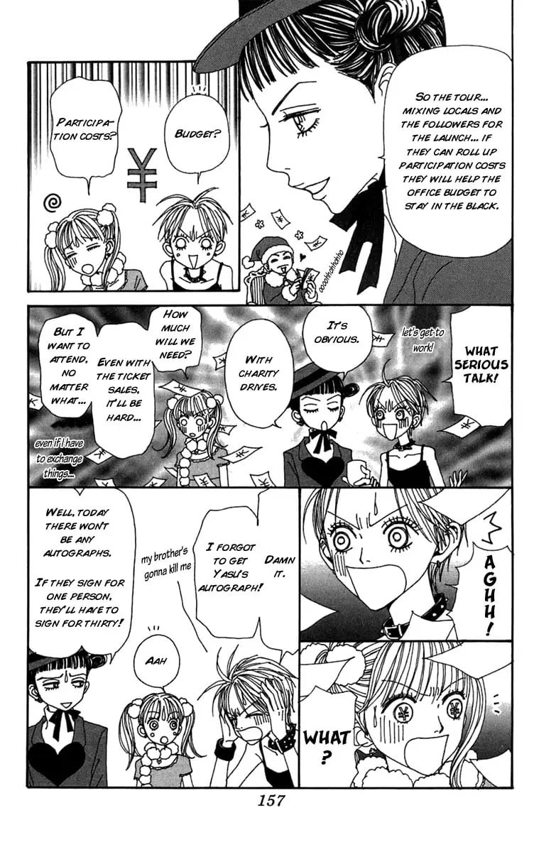NANA - Chapter 61 - Page 15