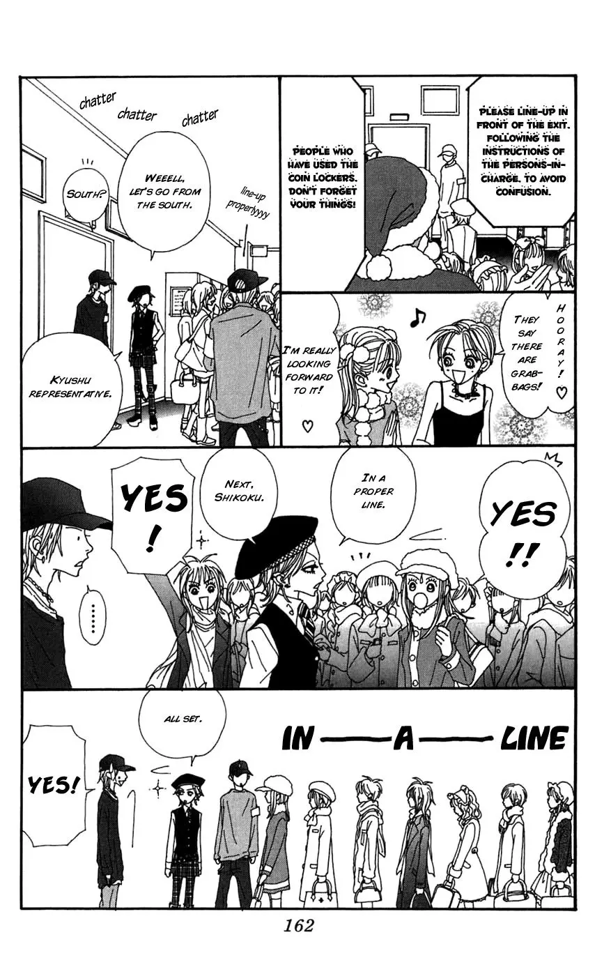 NANA - Chapter 61 - Page 20