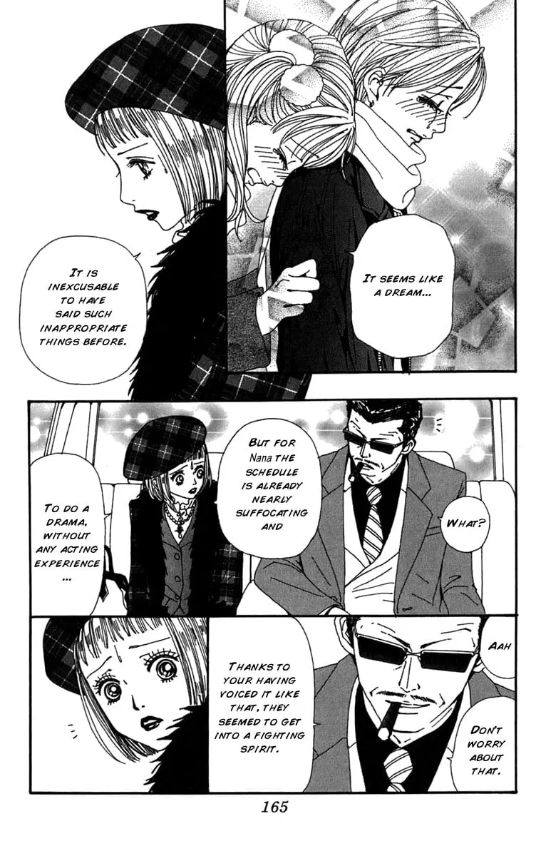 NANA - Chapter 61 - Page 23