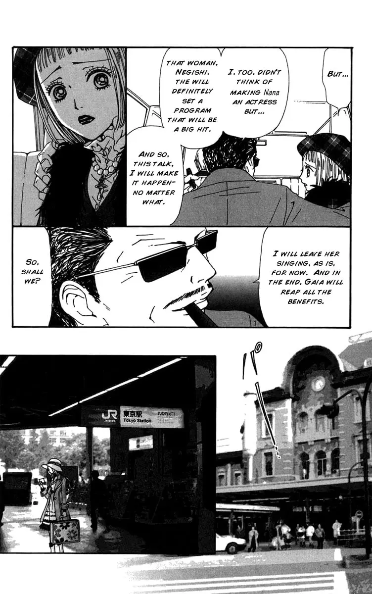 NANA - Chapter 61 - Page 24