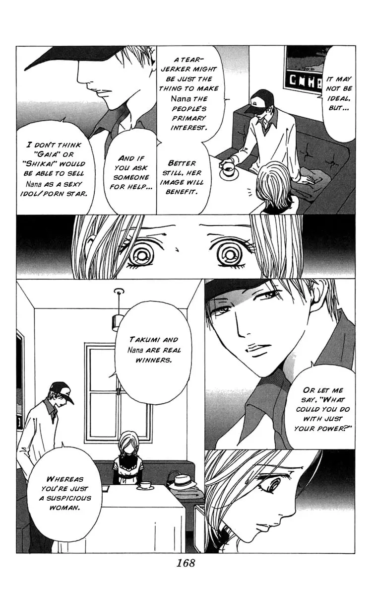 NANA - Chapter 61 - Page 26