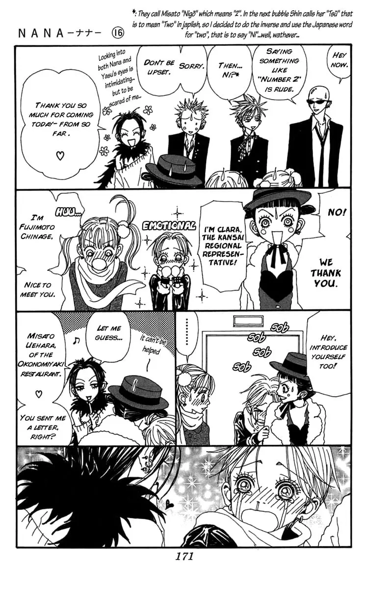 NANA - Chapter 61 - Page 29