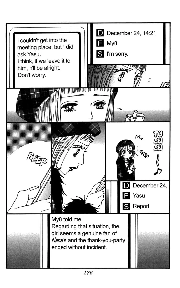 NANA - Chapter 61 - Page 34