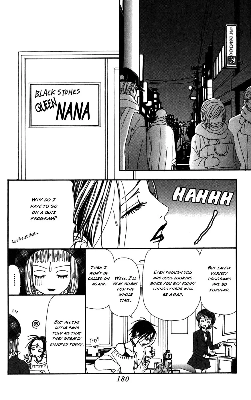 NANA - Chapter 61 - Page 38