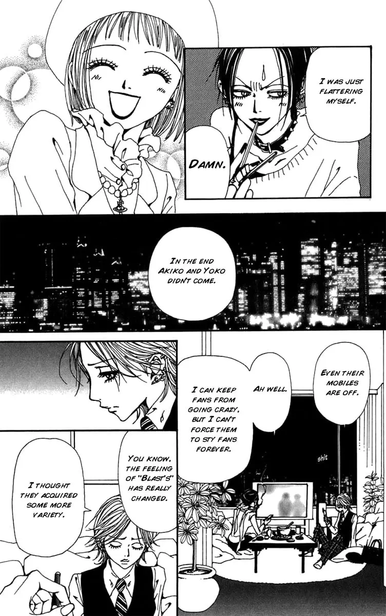 NANA - Chapter 61 - Page 39