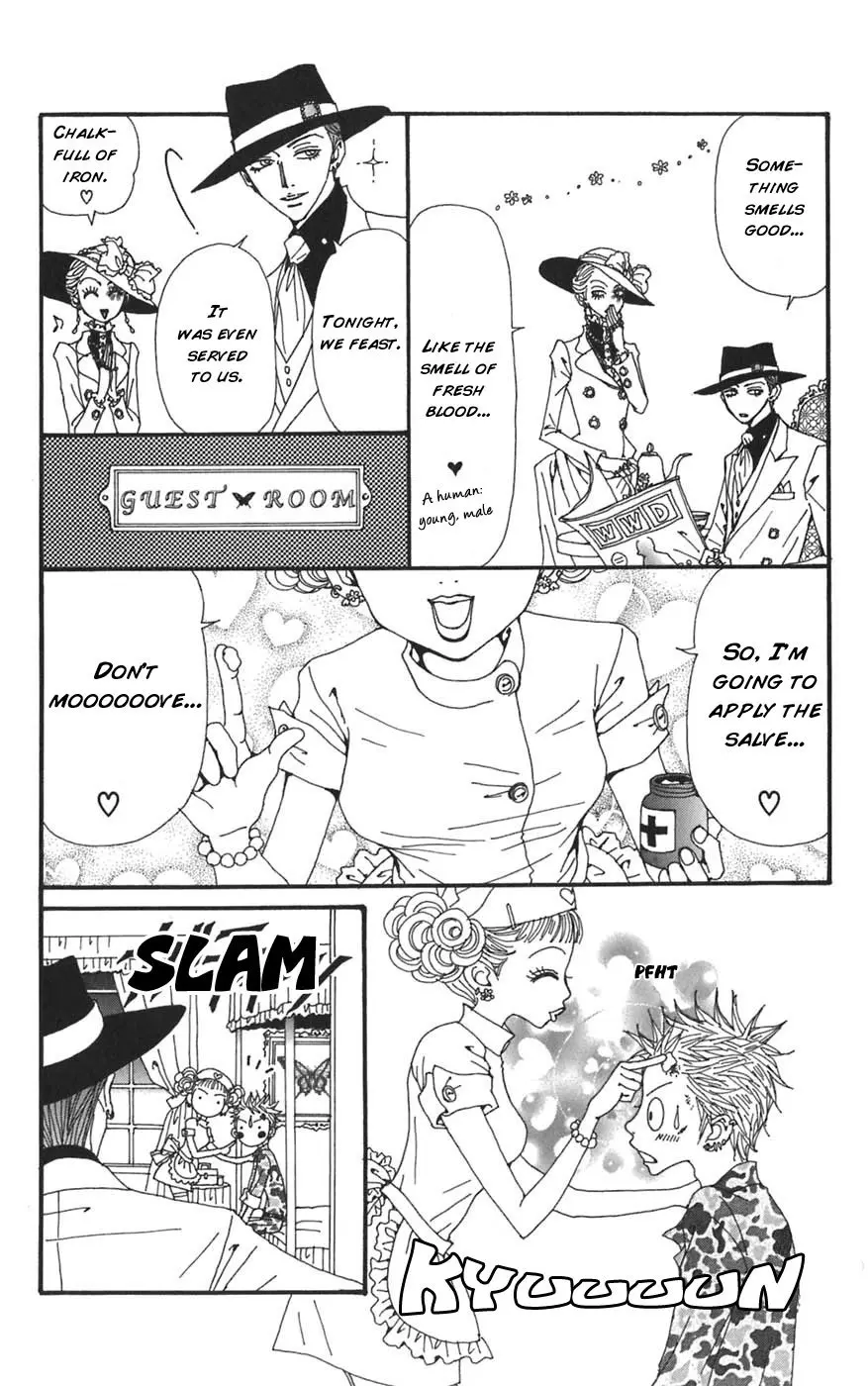 NANA - Chapter 61.5 - Page 6