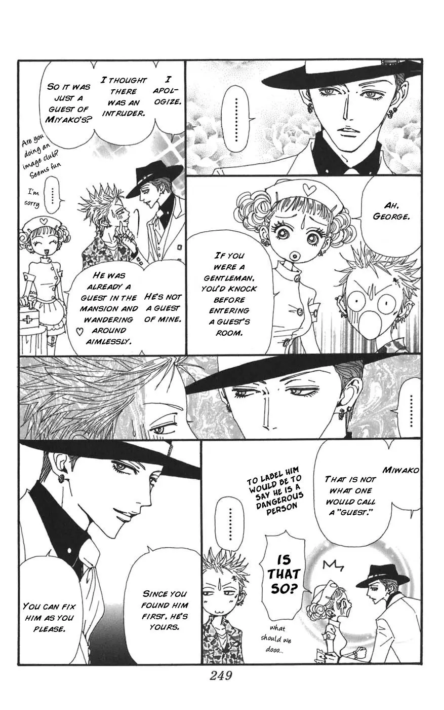 NANA - Chapter 61.5 - Page 7