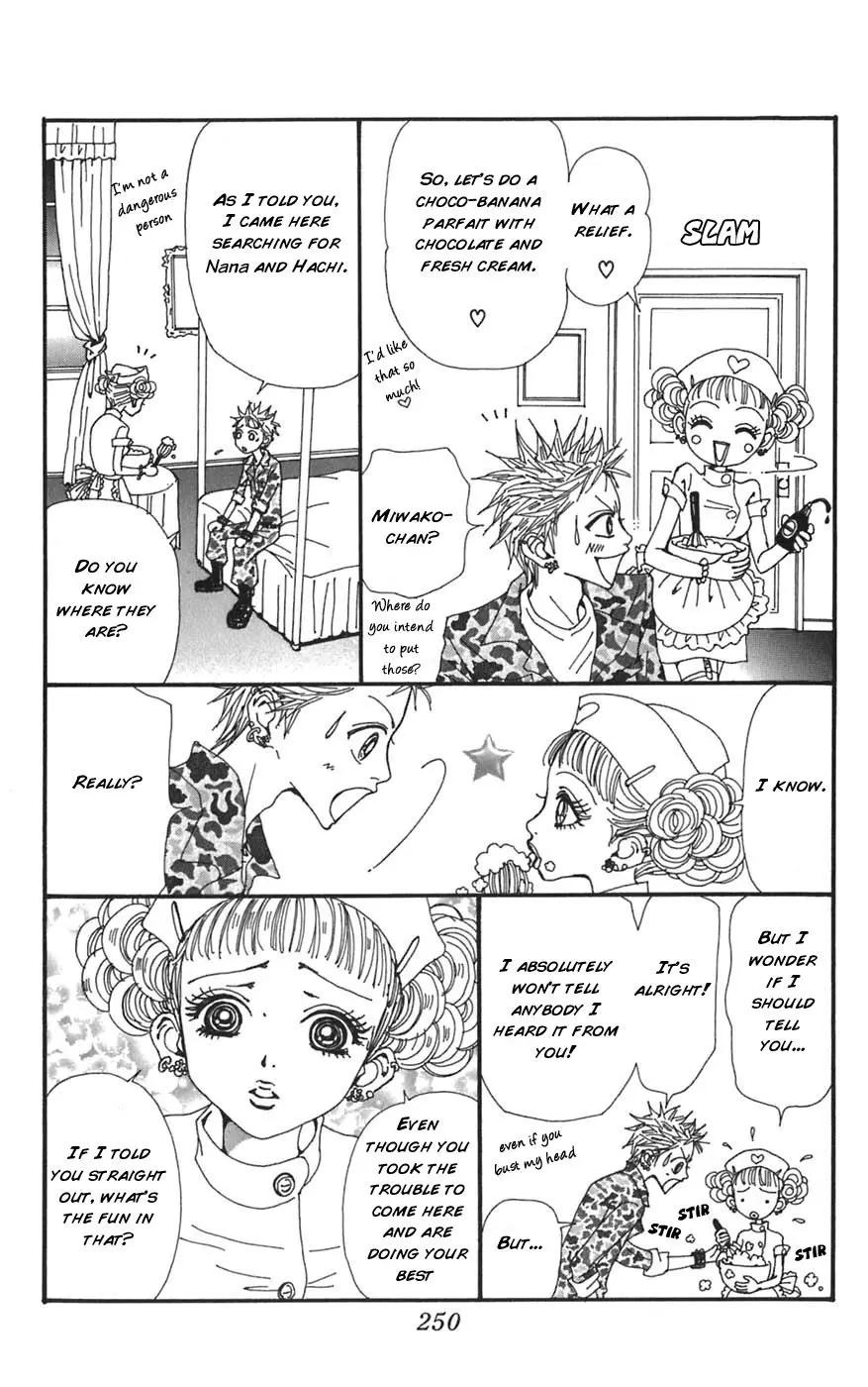 NANA - Chapter 61.5 - Page 8