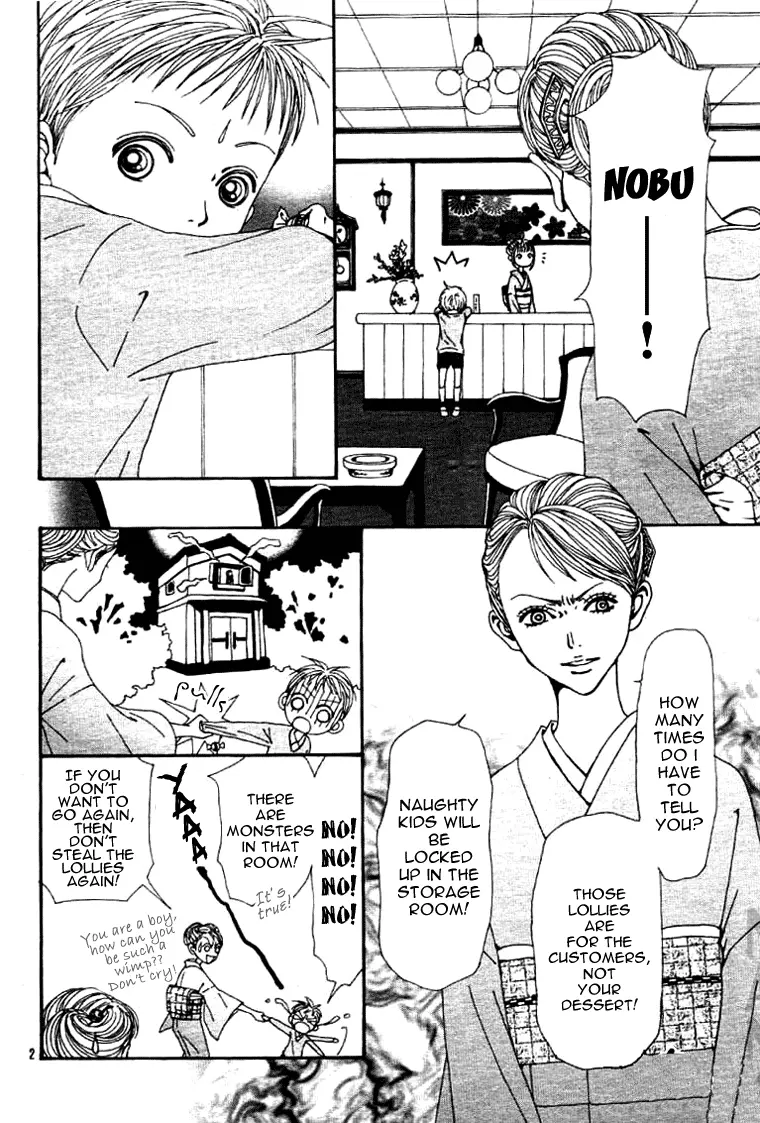 NANA - Chapter 61.6 - Page 5