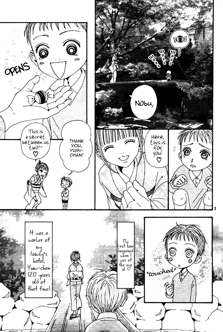 NANA - Chapter 61.6 - Page 6