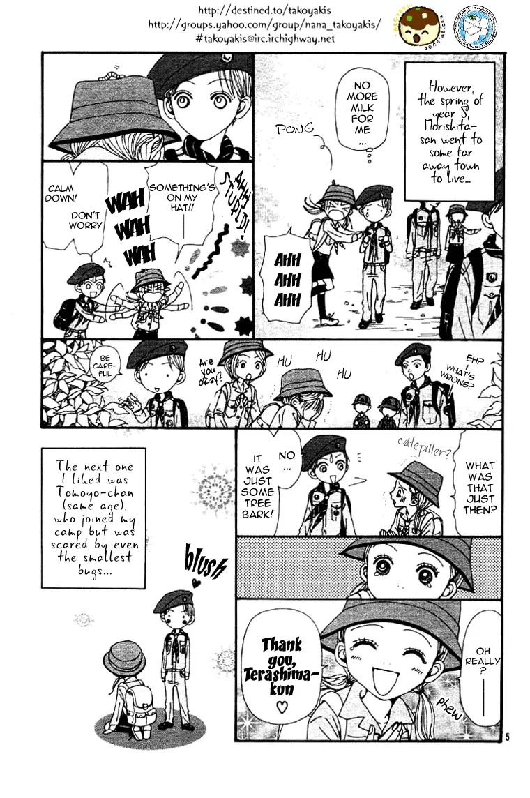 NANA - Chapter 61.6 - Page 8