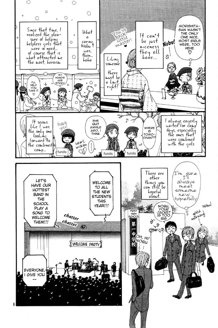 NANA - Chapter 61.6 - Page 9