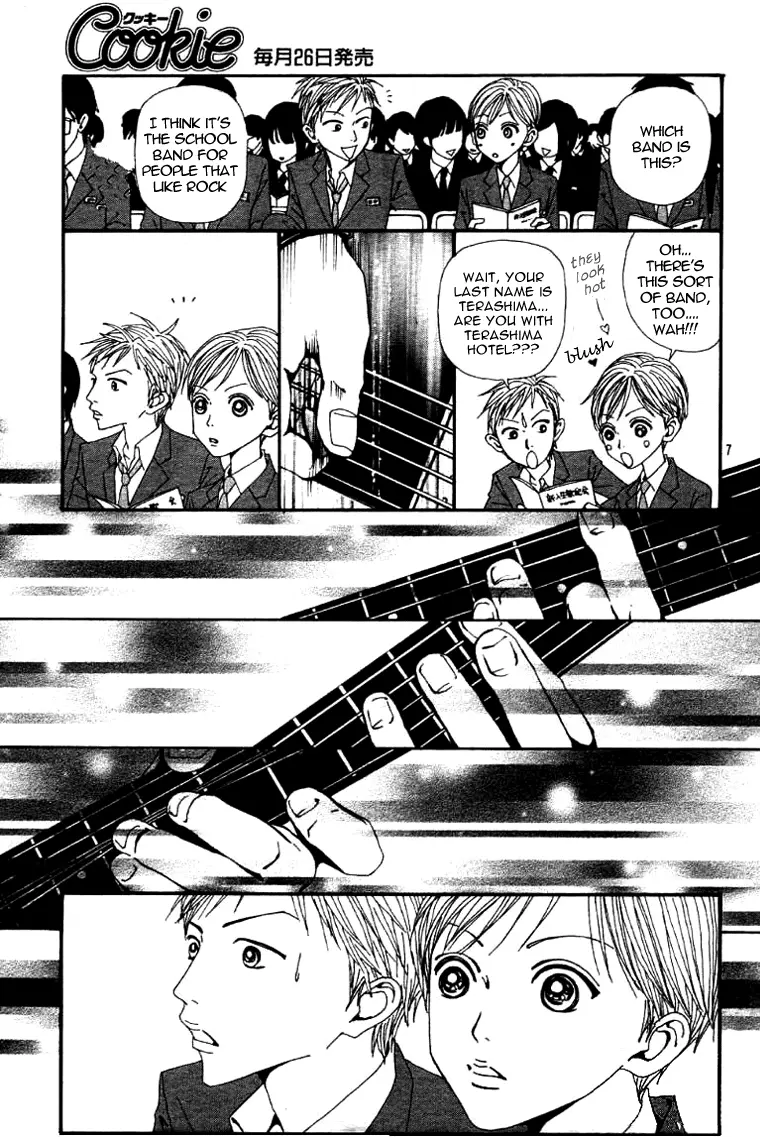 NANA - Chapter 61.6 - Page 10