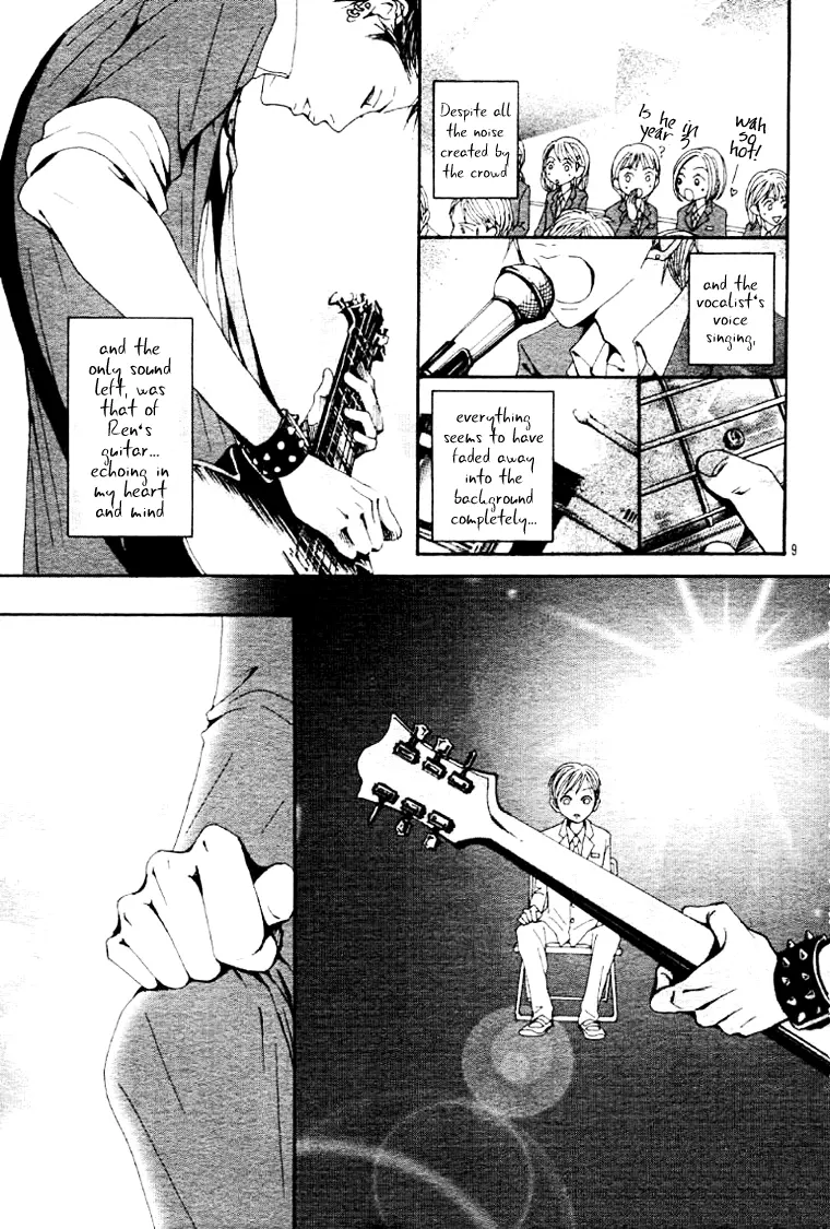 NANA - Chapter 61.6 - Page 12