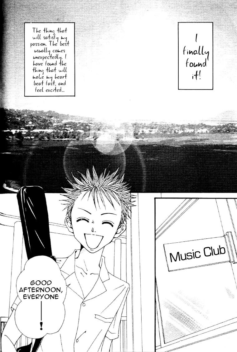 NANA - Chapter 61.6 - Page 13