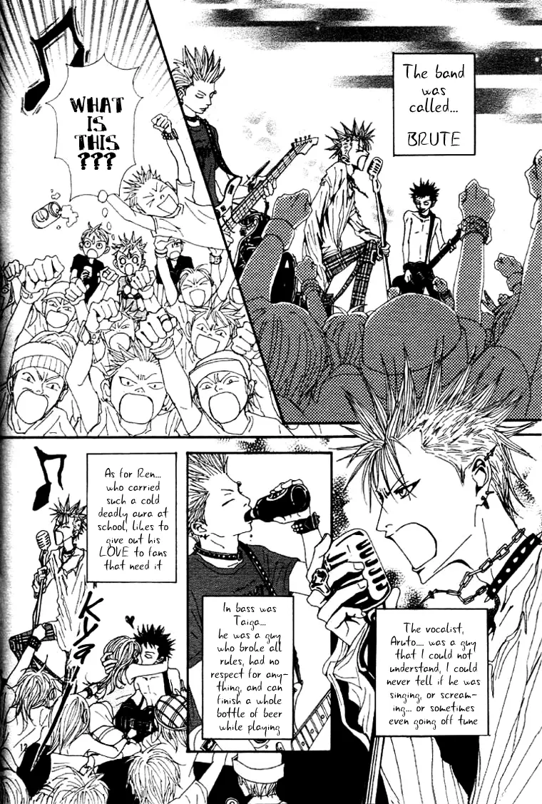 NANA - Chapter 61.6 - Page 15