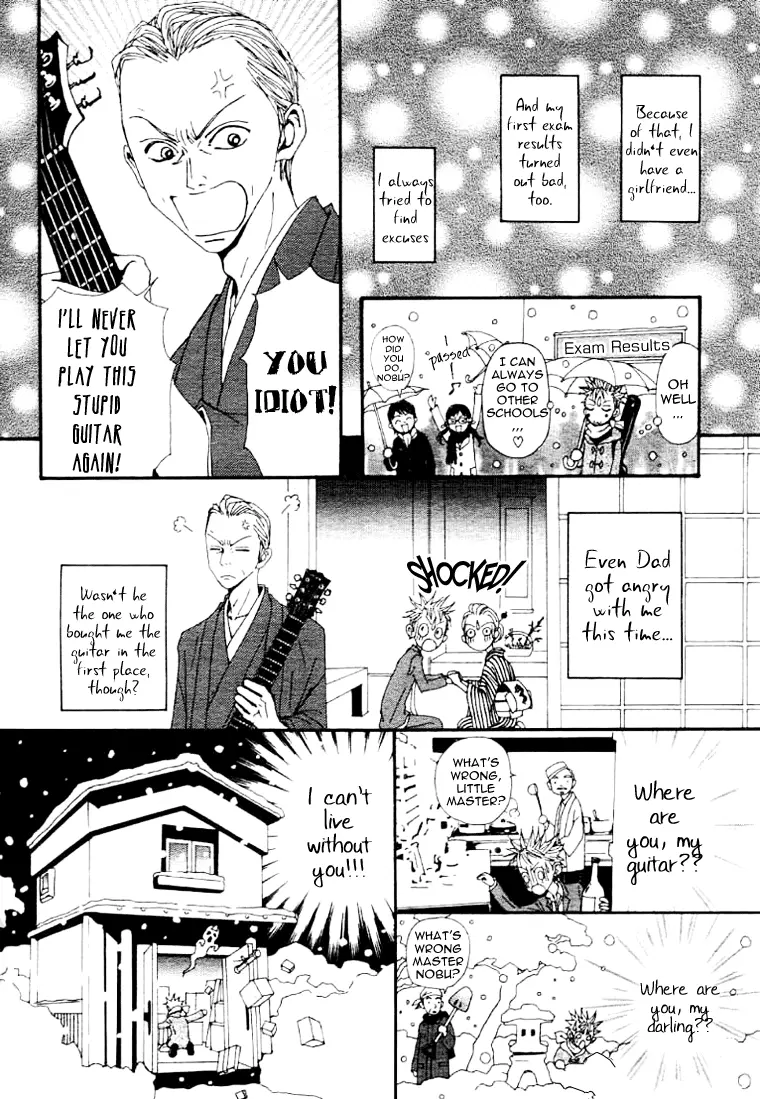 NANA - Chapter 61.6 - Page 19
