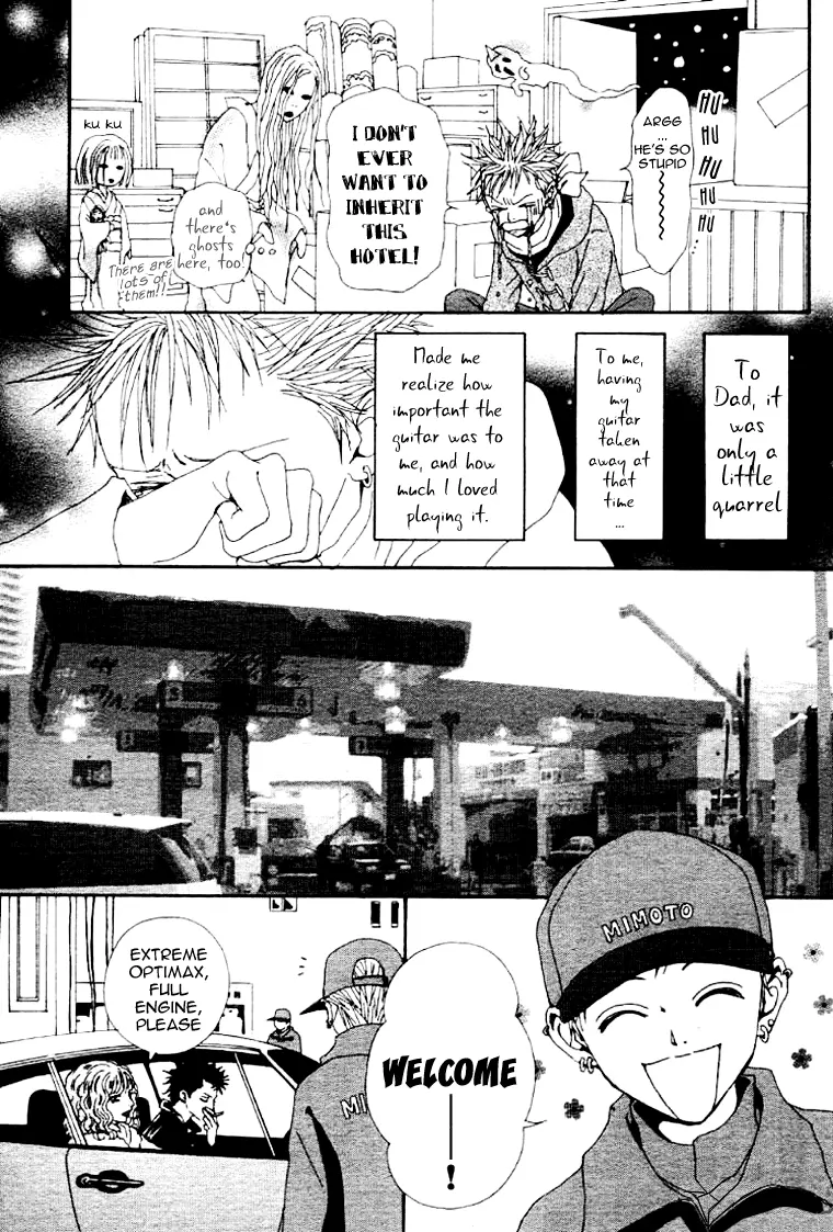 NANA - Chapter 61.6 - Page 20