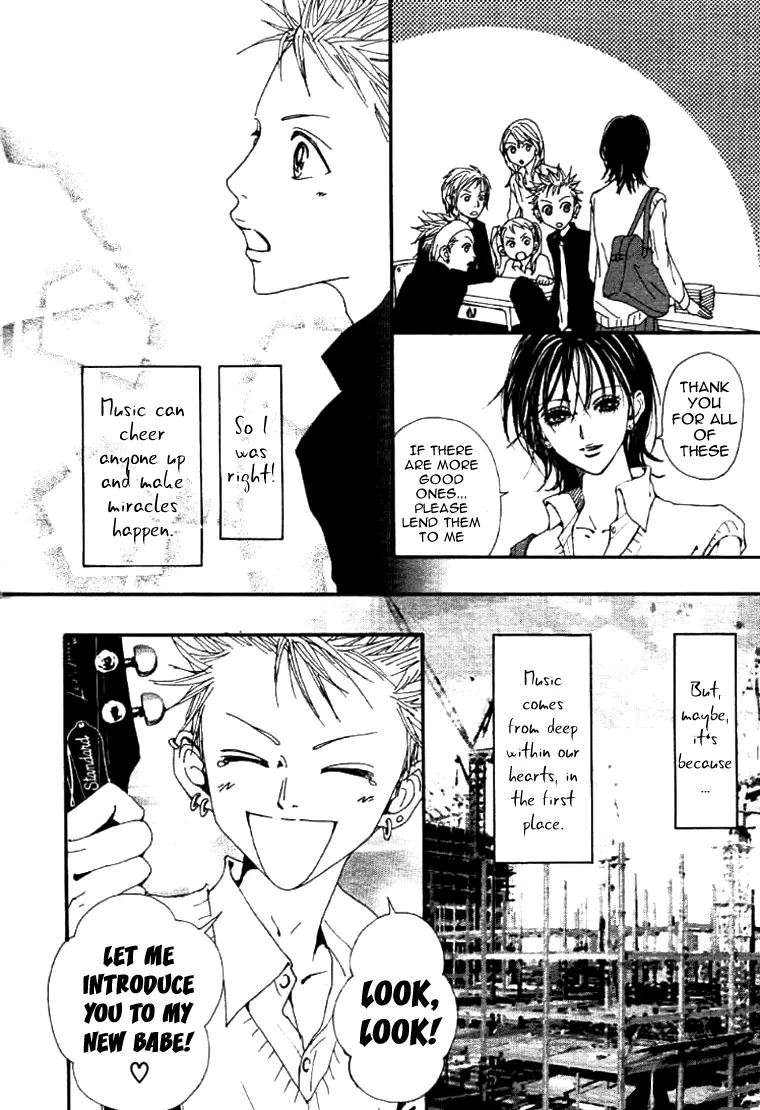 NANA - Chapter 61.6 - Page 25