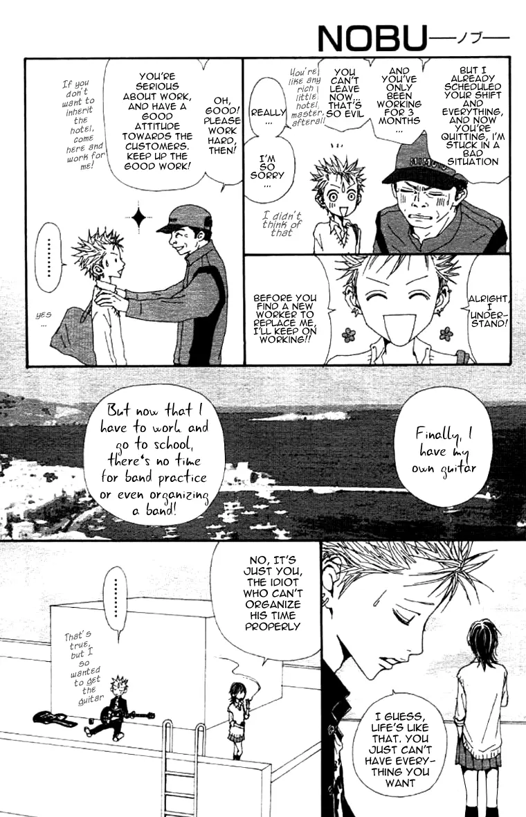 NANA - Chapter 61.6 - Page 27