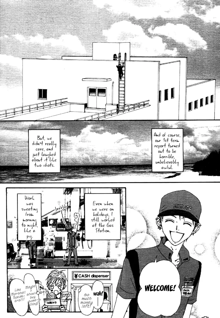 NANA - Chapter 61.6 - Page 29