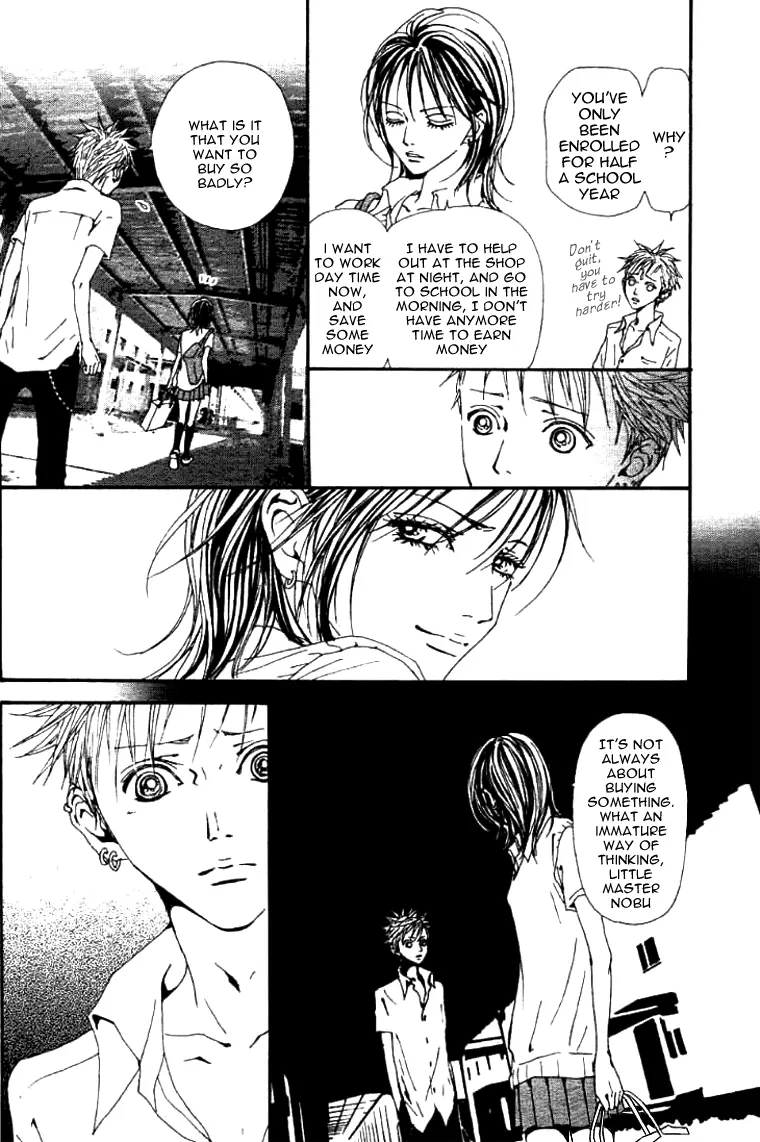 NANA - Chapter 61.6 - Page 31