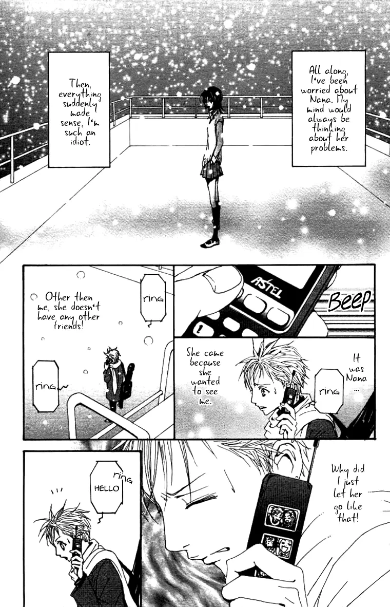 NANA - Chapter 61.6 - Page 37
