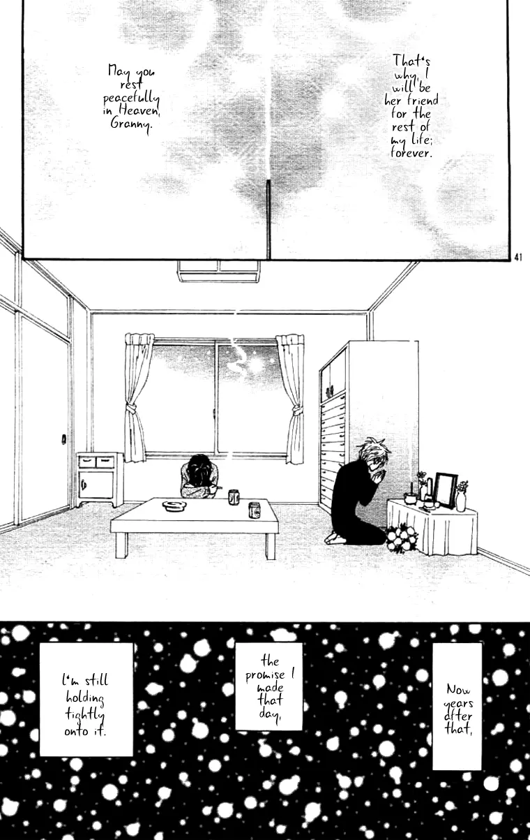 NANA - Chapter 61.6 - Page 44