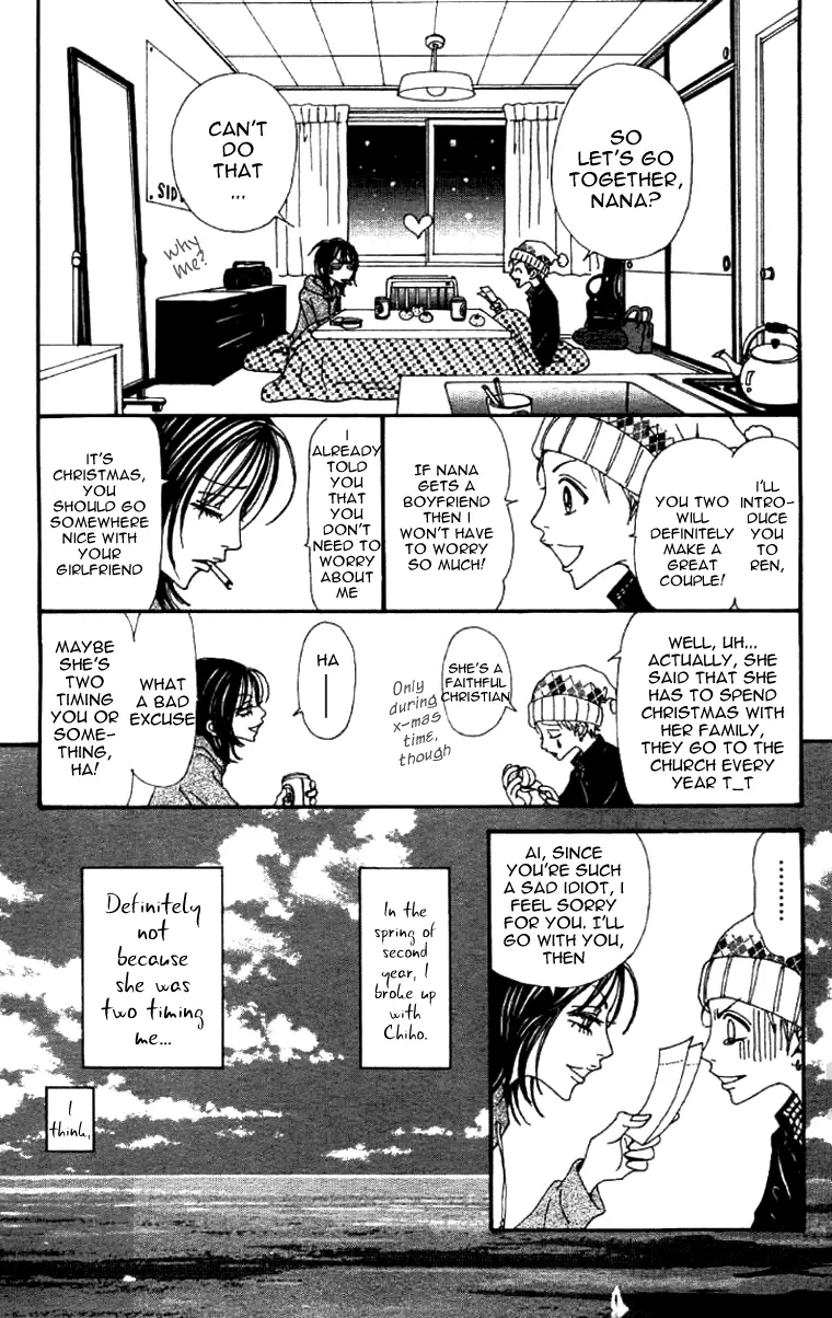 NANA - Chapter 61.6 - Page 46